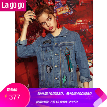 lagogo  長袖 女 短外套 口袋，紐扣