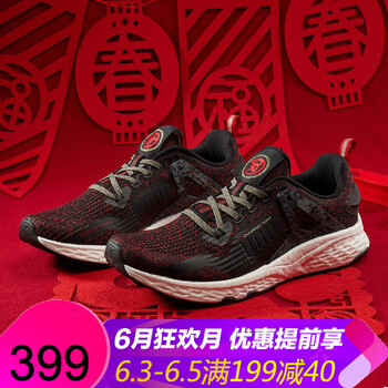 經(jīng)典透氣系帶跑鞋，享受舒適生活
