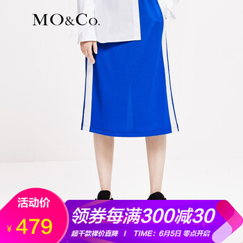 歐美同款長裙