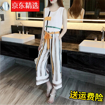 不做大象腿，女士休閑九分褲
