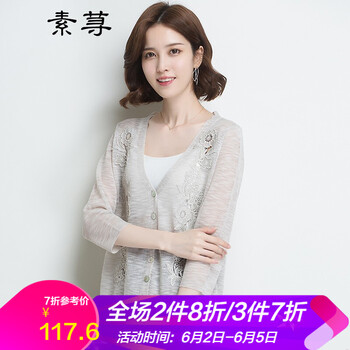 性感短款上衣，微胖妹子的小心機(jī)