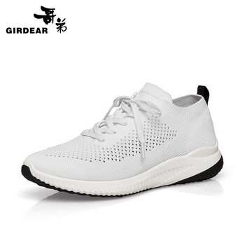 哥弟（GIRDEAR）男士白 