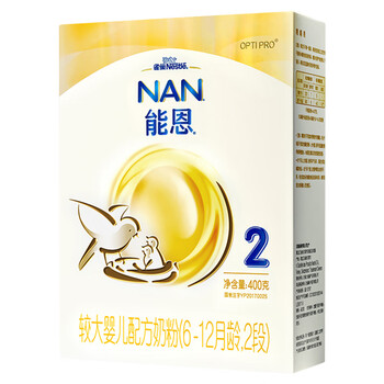 2段奶粉配方
