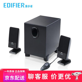 漫步者101音箱