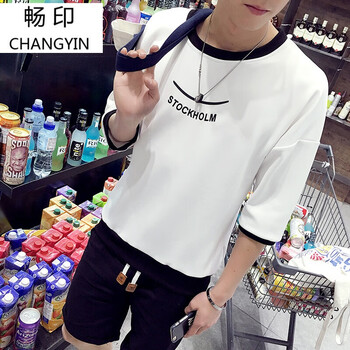 zuoanxb 長(zhǎng)袖 男士T恤 七分袖T02笑臉白色 