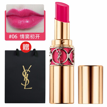 ysl情竇