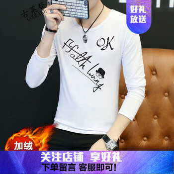 古萊登（GODLIKE） 長袖 男士T恤 OK長袖T恤加絨白 XL，L，XXL，M，XXXL