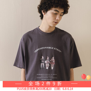 NOTHOMME 短袖 男士T恤 做舊灰 