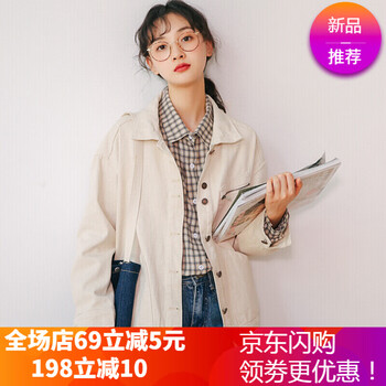 時(shí)尚印花短外套，微胖妹子的標配