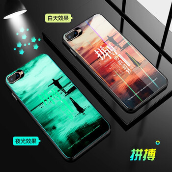 n8手機(jī)套 保護(hù)套