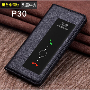 手機(jī)太單調(diào)，你需要一款雙肩包