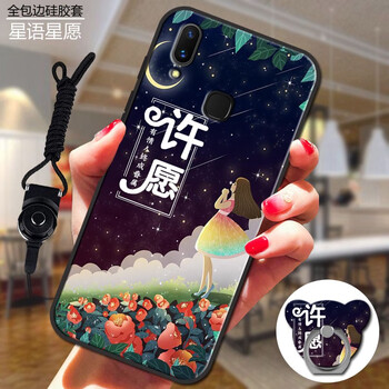 防摔的蘋果手機(jī)殼，告別裸奔