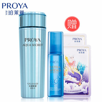 珀萊雅（PROYA） 150ml