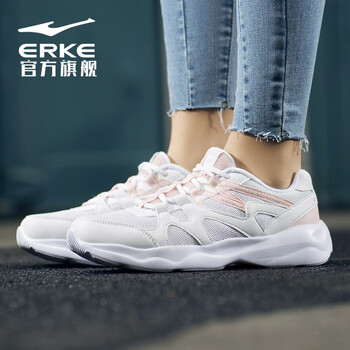 女學(xué)生鴻星爾克