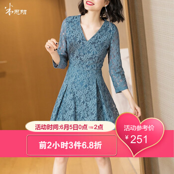 時尚簡約風，打造優(yōu)雅小仙女