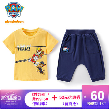 兒童,兒童,怎么樣,杭州,杭州,服裝,服裝