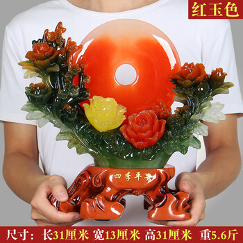 創(chuàng)意家居擺件，裝點精致生活