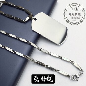 尚億坊項(xiàng)鏈規(guī)格（cm）