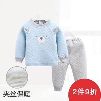 童裝冬裝內(nèi)衣