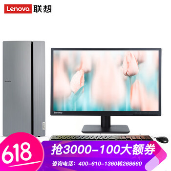 電腦固態(tài)秒