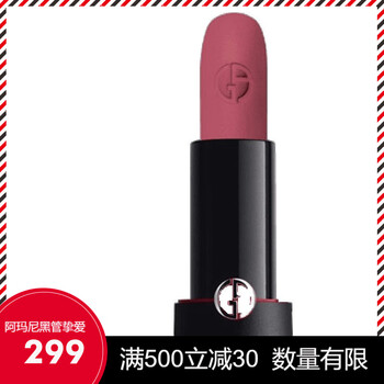 armani,怎么樣,armani,黑管,黑管