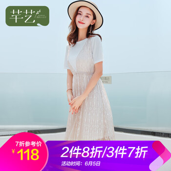 芊藝 純色 蕾絲 連衣裙