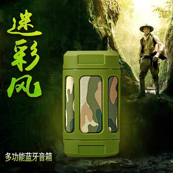 樂(lè)果手機(jī)樂(lè)果5