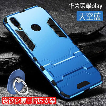 MARMOTER 榮耀paly 手機(jī)殼/保護(hù)套