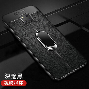 C-KU 華為mate 20pro 手機(jī)殼/保護(hù)套