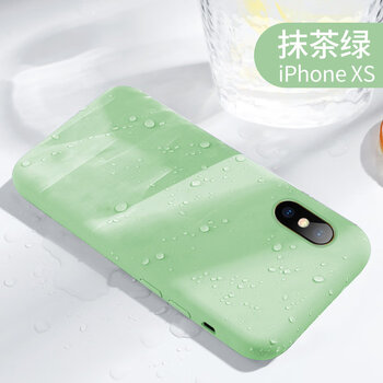 酷斯基 iPhone xs 手機(jī)殼/保護(hù)套