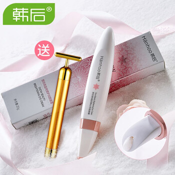 韓后雪玲瓏洗面奶