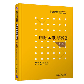 保險(xiǎn)