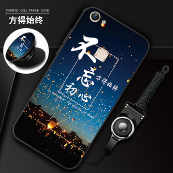 步步高丫75
