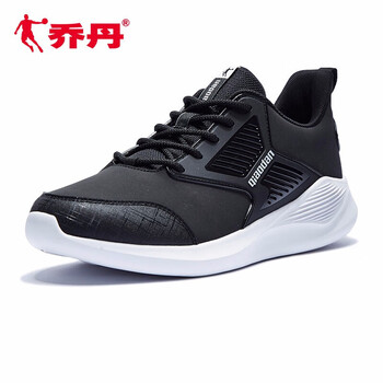 復古跑鞋，讓你享受休閑時(shí)光