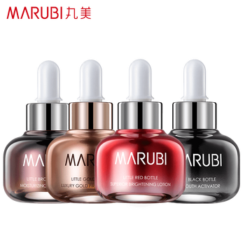 精華水優(yōu)惠券
