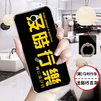 手機(jī)殼軟文