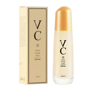 vc乳液