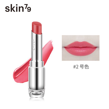 skin唇膏