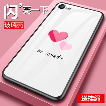 卡蘇洛（casulo） 蘋果6sPlus/6 手機(jī)殼/保護(hù)套