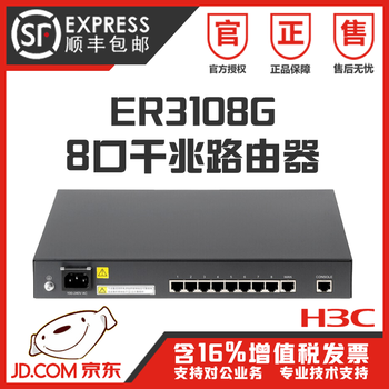 3108,3108,怎么樣
