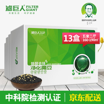 高效環(huán)?；钚蕴堪? title=