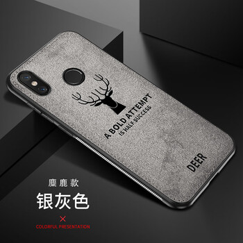 恒斯泰數(shù)碼專營(yíng)店