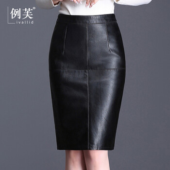 時尚半身裙，打造性感女人味