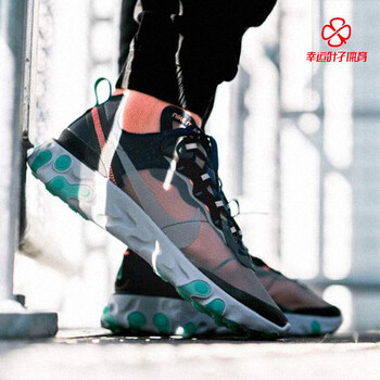耐克（NIKE）跑步鞋AQ1090-005 39
