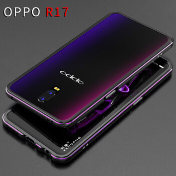 LUPHIE oppor17 手機(jī)殼/保護(hù)套