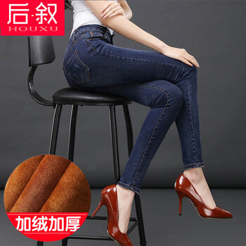 修身加絨牛仔褲，微胖妹子的福音
