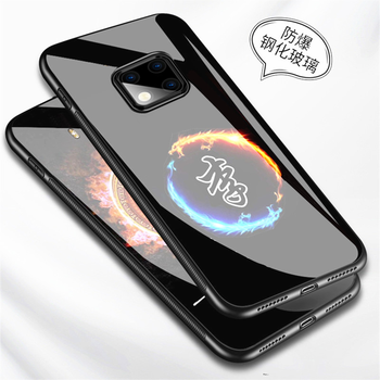 果游（GUEYIOUE） 華為mate10pro/20pro保時捷 手機(jī)殼/保護(hù)套