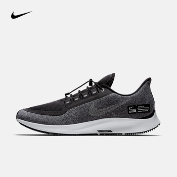 耐克（NIKE）跑步鞋AA1643-001灰/黑 