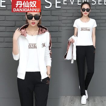 復古休閑哈倫褲，讓你秒變長腿精