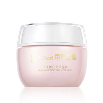 京潤珍珠（gNPearl）面膜控油平衡，細(xì)致毛孔，補(bǔ)水保濕，舒緩修復(fù)，提拉緊致